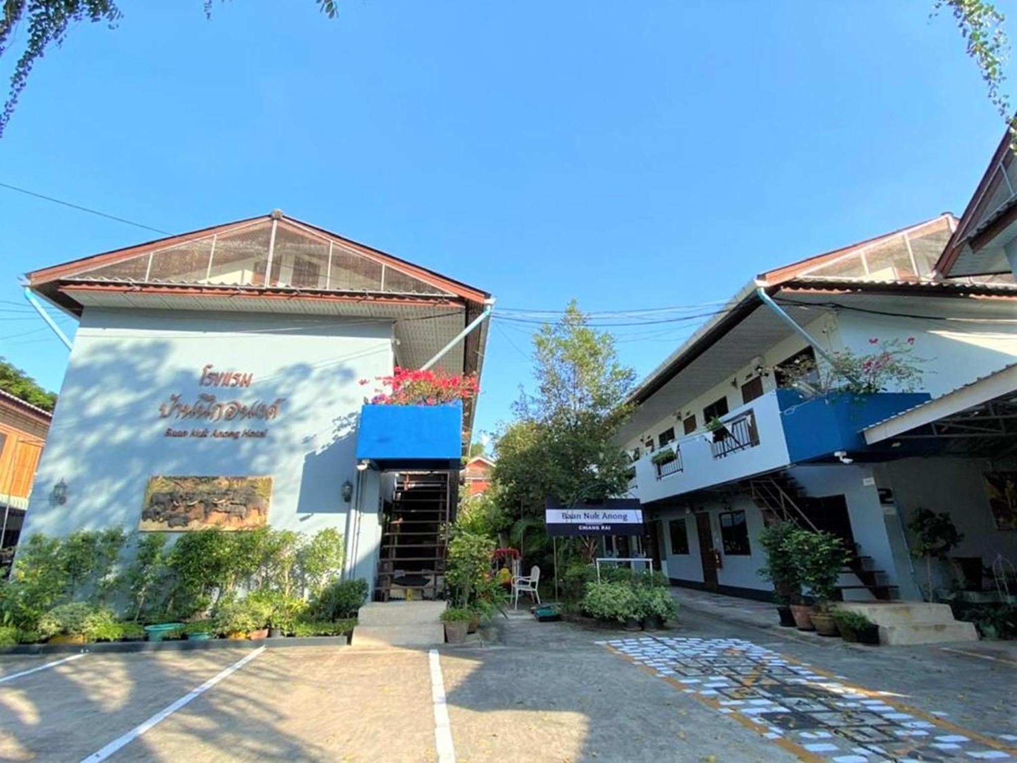 Baan Nuk Anong Hotel Chiang Rai Ngoại thất bức ảnh