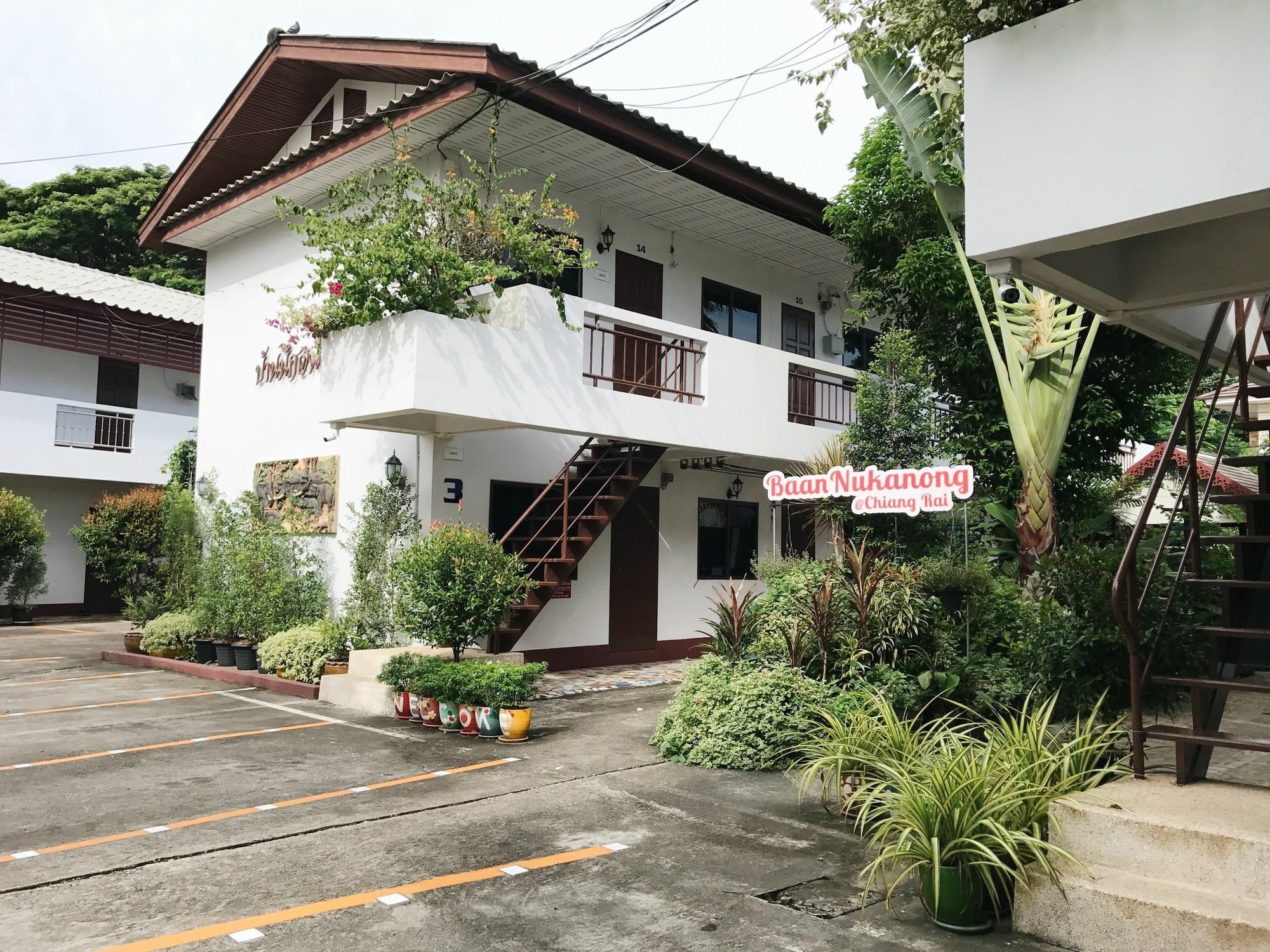 Baan Nuk Anong Hotel Chiang Rai Ngoại thất bức ảnh